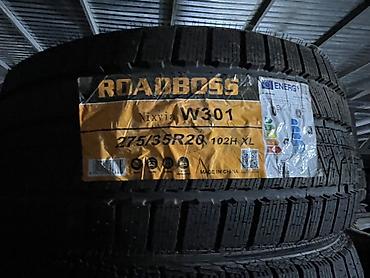 27535r20: Шины 275 / 35 / R 20, Всесезонная, Новый, Легковые, Китай, Roadboss — 1