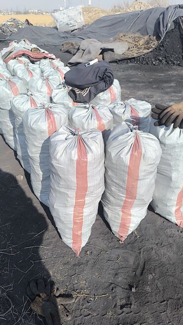 Уголь другого месторождения: Платная доставка, В розницу, Фракция: Крупный (К), В мешках — 2