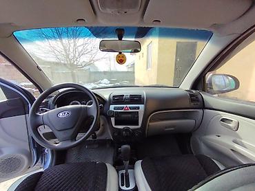 Kia: Kia Morning: 2008 г., 1 л, Автомат, Бензин, Хэтчбэк — 8