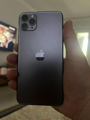 12 про max: IPhone 11 Pro Max, 256 ГБ обмен только на SAMSUNG S21 ultra — 2