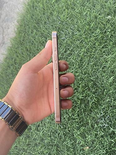 telfer nədir: IPhone 16 Pro, 128 GB, Desert Titanium, Face ID — 4