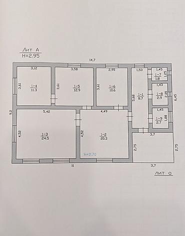 Продажа коттеджей и домов: Продается 4 комнатый дом В ж/м Арча-Бешик в 100метрах от ул. Ахунбаева — 11