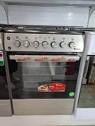 Кухонные плиты и варочные поверхности: Газ плита Фирма КЛАСС ФЕРРЕ ПЛАНЕТ МЕРТСАН АРТЕЛЬ Можете приобрести в — 28