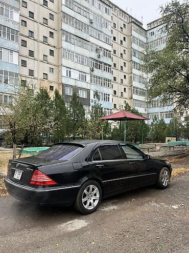 Продажа авто: Mercedes-Benz S-Class: 2002 г., 5 л, Автомат, Бензин, Седан — 3
