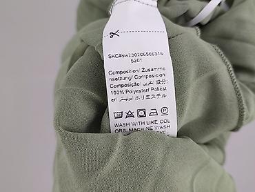 emir ela: Emery Rose, Spódnica damska, rozmiar S — 6