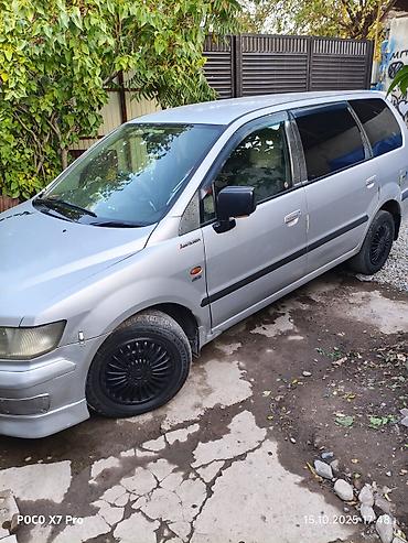 Mitsubishi: Mitsubishi Chariot: 1997 г., 2.4 л, Автомат, Бензин, Минивэн — 10