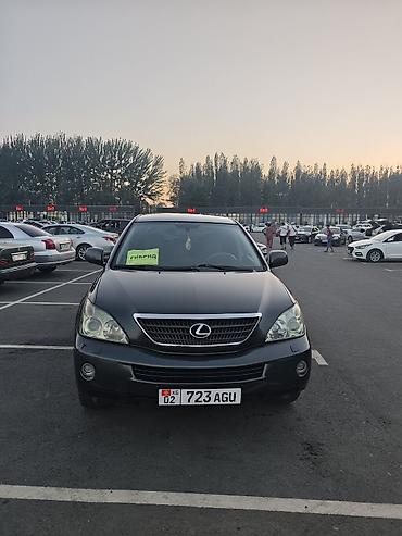 lexus rx 330 купить: Lexus RX: 2007 г., 3.3 л, Автомат, Кроссовер — 8
