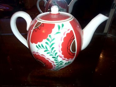 jenşen çayı qiymeti: Заварочный чайник