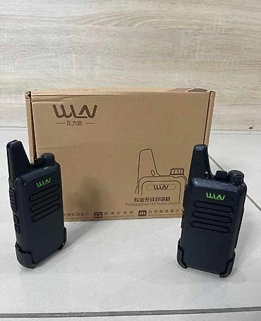 rush wave: Рация wln kd c1 Новая В комплекте две рации Отличная связь Премиум — 4