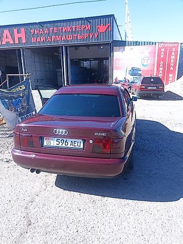 bad e5: Audi A6: 1995 г., 2.6 л, Механика, Бензин, Седан — 4