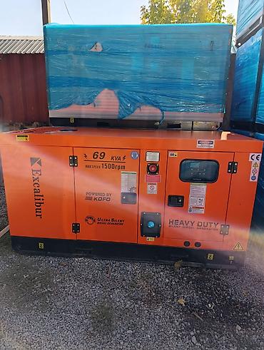 Генераторлор: Дизельный генератор Excalibur Heavy Duty (Ultra Silent) - Мощность — 1