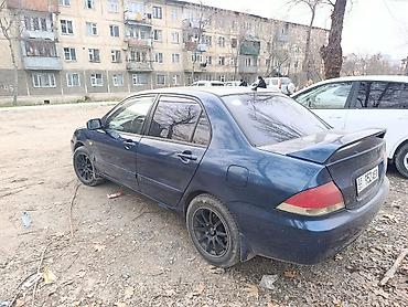 Mitsubishi: Mitsubishi Lancer: 2006 г., 1.6 л, Автомат, Бензин, Седан at lalafo.kg — 14 Mitsubishi: Mitsubishi Lancer: 2006 г., 1.6 л, Автомат, Бензин, Седан — 14