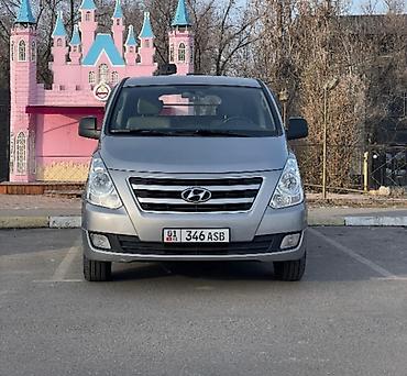 авто 10 регион: Hyundai H-1: 2017 г., 2.5 л, Автомат, Дизель, Минивэн — 1