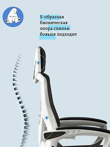 эргономичный стул: Игровое кресло, Новый, С колесиками, цвет - Белый — 6