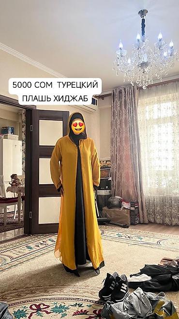 Повседневные платья: Повседневное платье, Турция, Лето, Длинная модель, Креп, Платье-комбинация — 2