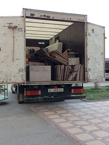 мешок пакет: Грузоперевозки на фургоне Mercedes (бортовой фургон Luton Van). -