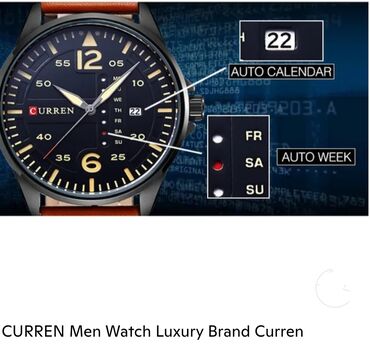 Наручные часы: Продаю мужские часы CURREN. В отличном состоянии. На стекле и на