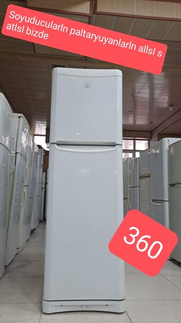 simfer m4551 r01p1 ma: Холодильник Beko, Двухкамерный