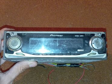 Mikrofonlar: İşlənmiş Simsiz (Bluetooth) Mikrofon Pioneer, Ödənişli çatdırılma, Rayonlara çatdırılma