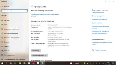 lenovo yoga: Ноутбук, Lenovo, Б/у, Игровой, память SSD