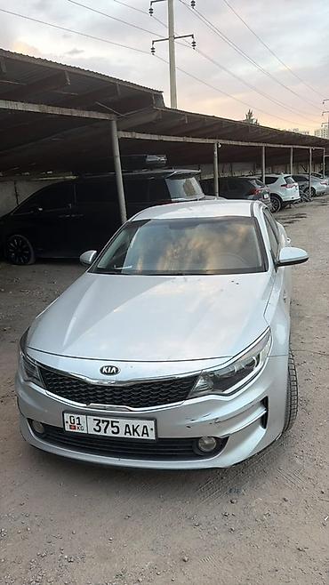 к5 акула морда: Kia K5: 2016 г., 2 л, Автомат, Газ, Седан — 2