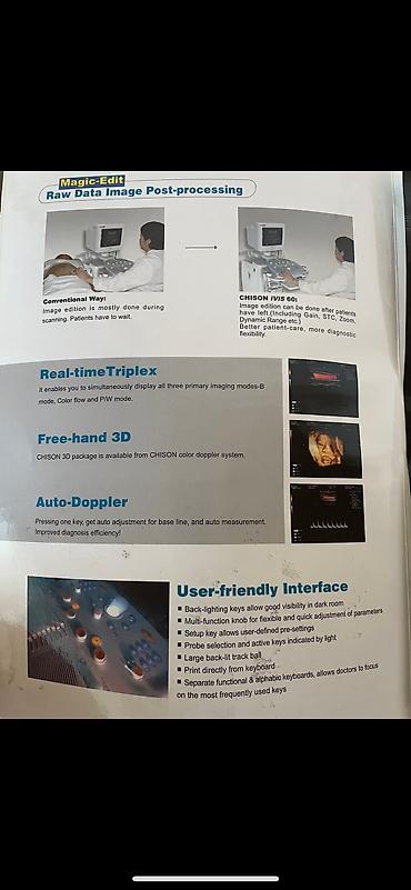 Медицинское оборудование: Продается Узи аппарат
Г.Ош
8.000 at lalafo.kg — 10 Медицинское оборудование: Продается Узи аппарат
Г.Ош
8.000 — 10