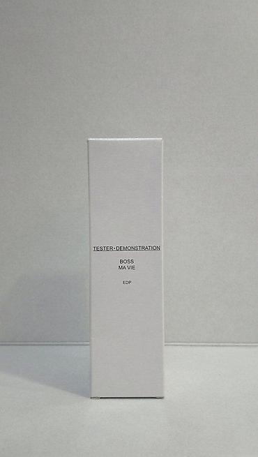 sofice: HUGO BOSS MA VIE POUR FEMME EDP 75ML TSTR | Hugo Boss Ma Vie pour — 5