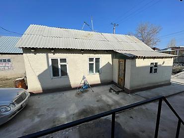 Продажа коттеджей и домов: Продается жилой дом 6соток 100кв.м. Дордой 1 конушу, дордой базарына 5 — 11