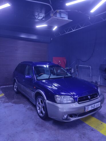 субару легаси вл5: Subaru Legacy: 1999 г., 2.5 л, Типтроник, Бензин, Универсал