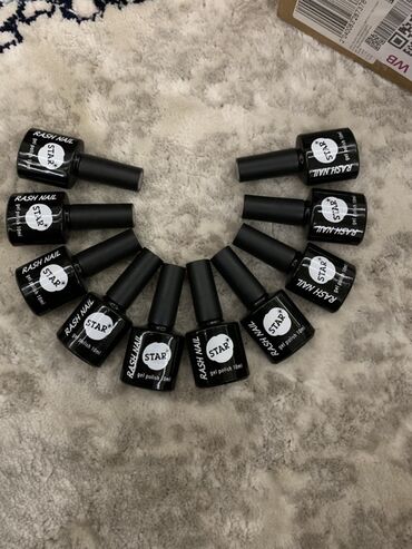 Инструменты и тележки для инструментов: Набор для маникюра и подготовки ногтей Состав: - Жидкость LONSTIN — 9