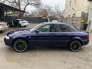Audi: Audi A4: 1999 г., 2.4 л, Механика, Газ, Седан — 5