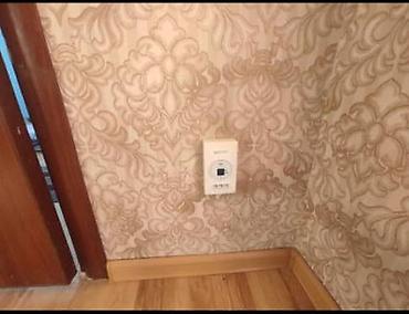 Продажа коттеджей и домов: 🏡Срочна продается УГЛОВОЙ УЧАСТОК С ДОМАМ 📍Адрес:Ак-Ордо 3 Эркин-Тоо — 14