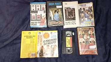 Ostali predmeti za umetnost i kolekcionarstvo: VHS domaci filmovi — 1