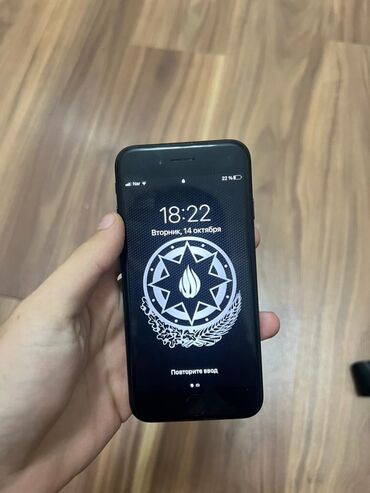 ayfon 6 ucuz: IPhone 7, Qara, Barmaq izi