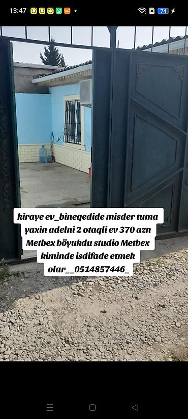 kiraye ev berde: 80 kv. m, 2 otaqlı, Kombi, Qaz, İşıq — 1
