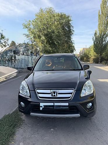 5 тонник машина: Honda CR-V: 2005 г., 2.4 л, Автомат, Бензин, Кроссовер — 1