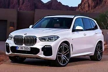 Car Parts: G05 X5 PREDNJI M BRANIK ZA BMW X5 OD 2018. DO 2026. GOD. | Prednji M — 2