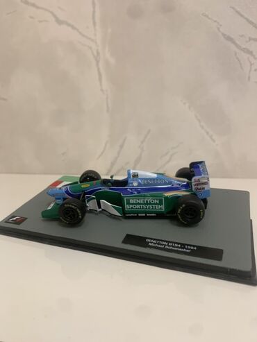 Avtomobil modelləri: 2020 il, 1:43, Dəmir — 2