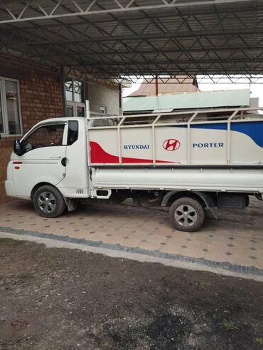 поводки для детей: Портер такси с грузчиком город Бишкек