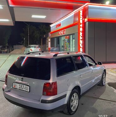 покрышка на портер: Салам алейкум пассат б 5 сатылат мотор 18 коробка механика правый