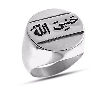 Aksesuarlar: Üzük — 1