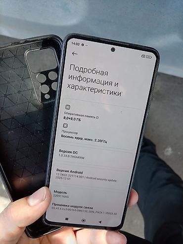 микрофон fifine: Смартфон Xiaomi Redmi Note 12 Pro Основные характеристики: - Память — 3