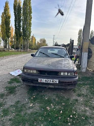 целина: Mitsubishi Galant: 1992 г., 2 л, Механика, Бензин, Седан — 2