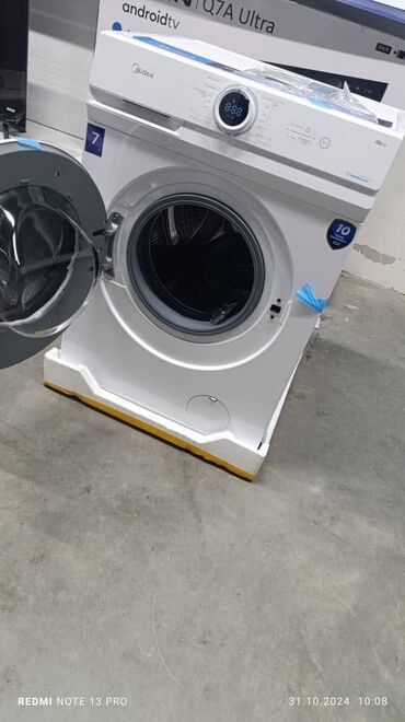 Стиральные машины: Стиральная машина Midea, Новый, Автомат, До 7 кг, Узкая — 4