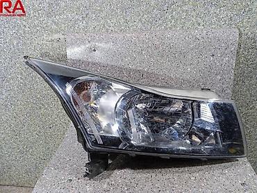 u fara: "Chevrolet Cruze 2009-15" faraları Bütün kateqoriyalar • Nəqliyyat • — 1