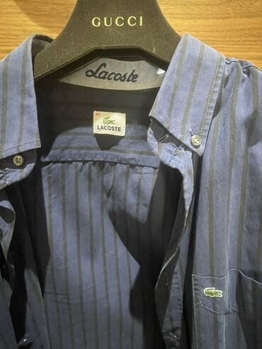 Рубашки: Мужская рубашка, Lacoste, цвет - Синий