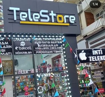 Reklam lövhələri: Reklam lövhələri — 28