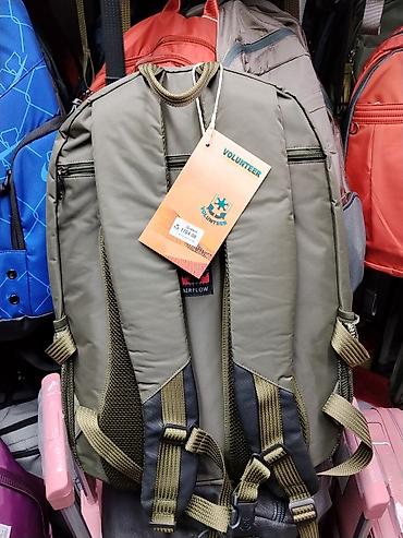 dlivery bag: Городской рюкзак VOLUNTEER, цвет хаки/серый с камуфляжным принтом — 2