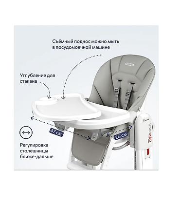 Оңдоп-түзөө жана курулуш: Стульчик-трансформер Peg Perego Tatamia Follow Me (Made in Italy) - — 8