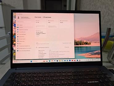 Ноутбуки ASUS: ASUS VivoBook 15 — универсальный ноутбук с большим экраном и — 4